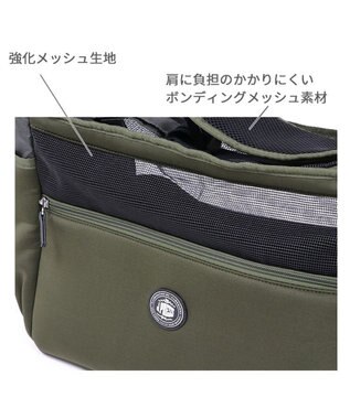 J.PRESS スリング ショルダー キャリーバッグ 《カーキ》 小型犬