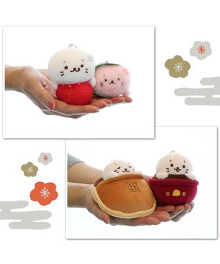 しろたん 和菓子キーホルダー 《いちご大福》 単品 / Mother
