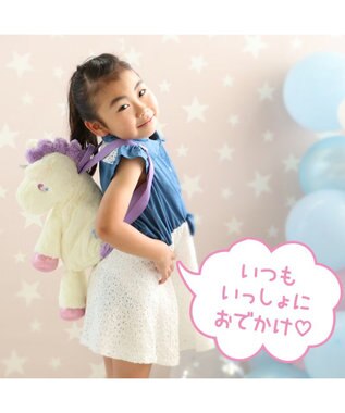 Mother garden マザーガーデン ユニコーン ぬいぐるみ リュック 《クリーム/ピンク》 クリーム