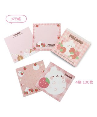 Mother garden マザーガーデン MOLANG モラン スクエアメモ & ミニレターセット いちご柄 -