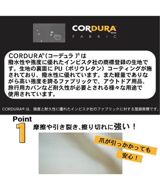 PET PARADISE 犬 猫 マルチバッグ (25×42.5cm) コーデュラ ベージュ