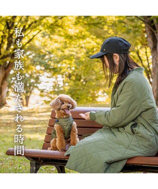 PET PARADISE J.PRESS  アウターハーネス オニオン 《カーキ》 小型犬 カーキ