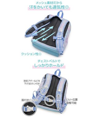 Mother garden マザーガーデン ユニコーン スクエアリュック 【Mサイズ】  《ミルキーウェイ紫》 ミルキーウェイ紫