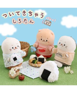 ✮希少✮しろたん✮なりきりぬいぐるみ2個セット✮ シルクハット・カプコン・APINA・サードプラネットの