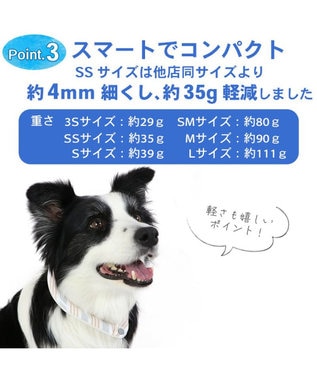 PET PARADISE クールリング 犬 クールネック ひんやり 28℃クールリング 【M】 リフレクター 水色 ベージュ 反射材付き 水色 M