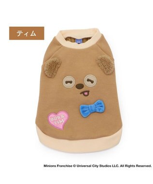 PET PARADISE ミニオン ティム お揃い顔 トレーナー 小型犬 ティム