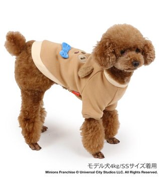 PET PARADISE ミニオン ティム お揃い顔 トレーナー 小型犬 ティム