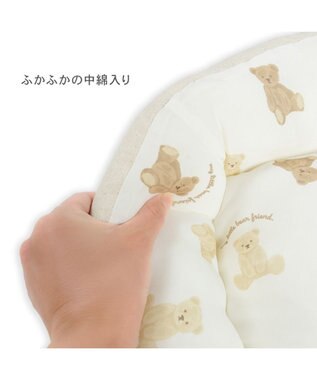 PET PARADISE ペットパラダイス くまちゃん クールカドラー 《mix柄》 角型 Ｓ 超小型犬 オフホワイト×ベージュ