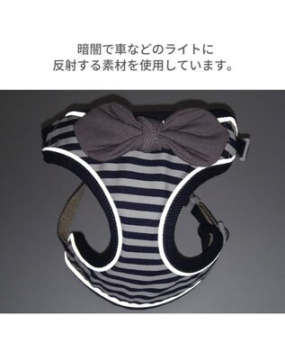 PET PARADISE 犬 ハーネス ボーダー 【ＳＳ】 紺（ネイビー・インディゴ）