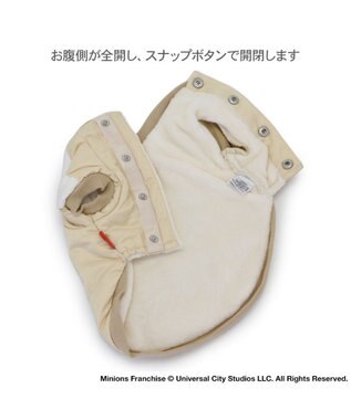 PET PARADISE ミニオン ボブ ティム 遠赤外線 スカジャン 《雪柄》 小型犬 ベージュ