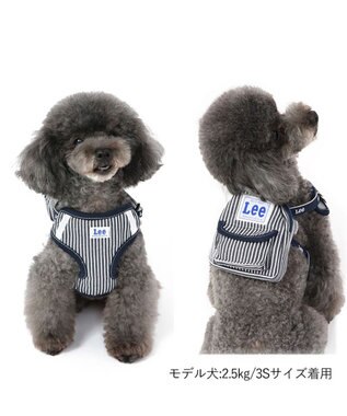 PET PARADISE Ｌｅｅ ヒッコリーリュック付きハーネス【Ｓ】 紺（ネイビー・インディゴ）