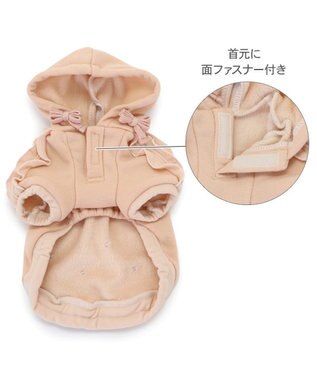 PET PARADISE ペットパラダイス フリルダブルフェイスパーカー  小型犬 ピンク