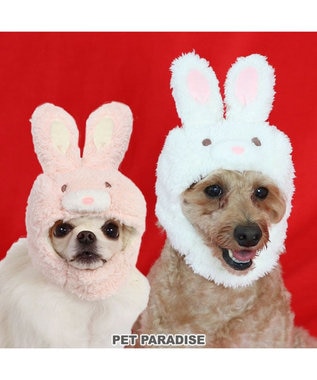 犬服 卯 犬 猫 帽子 ウサギ 小型犬 ピンク ホワイト Pet Paradise 通販 雑貨とペット用品の通販サイト マザーガーデン ペットパラダイス 犬服 卯 犬 猫 帽子 ウサギ 小型犬 ピンク ホワイト Pet Paradise 通販 雑貨とペット用品の通販サイト マザーガーデン ペットパラダイス