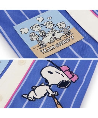 PET PARADISE スヌーピー ベースボール Tシャツ 《ブルー》 小型犬 ブルー