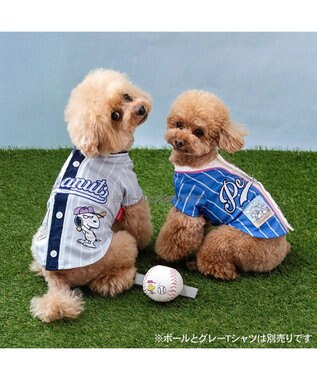 PET PARADISE スヌーピー ベースボール Ｔシャツ 《ブルー》 小型犬 ブルー