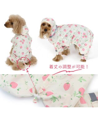 PET PARADISE ペットパラダイス 足付きレインコート《いちご柄》 小型犬 いちご柄