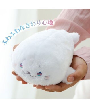 Mother garden しろたん マスコット 22cm 《オーロラアイ》 単品 オーロラアイ