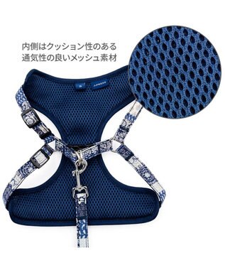 PET PARADISE J.PRESS ペイズリー ハーネス＆リード Ｓ 小型犬 ネイビー