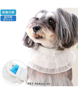 楽天市場】pipi ワンちゃん用 浴衣 牡丹 金魚 お祭り 甚平 1〜5