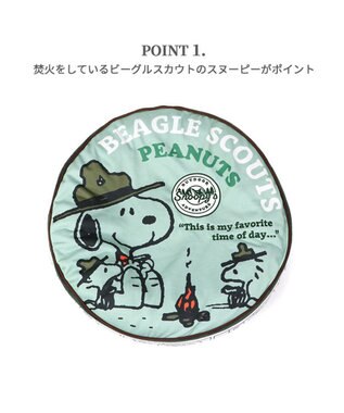 PET PARADISE スヌーピー クッション (60cm) ビーグルスカウト柄 50周年 ビーグルスカウト