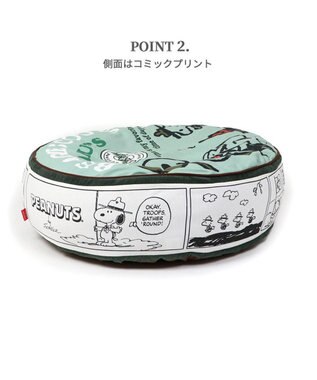 PET PARADISE スヌーピー クッション (60cm) ビーグルスカウト柄 50周年 ビーグルスカウト