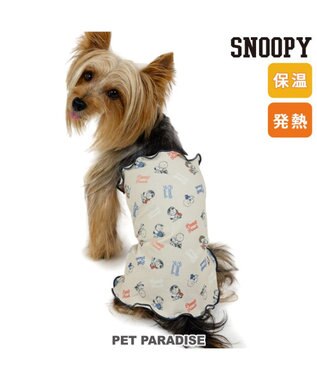 PET PARADISE スヌーピー makokoro ペティヒート 腹巻 小型犬