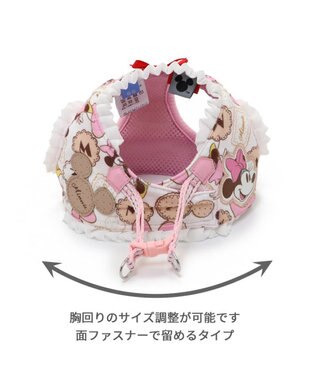 PET PARADISE ディズニー ミニーマウス ベストハーネス 《クッキー柄》  ＳＳ 小型犬 ピンク