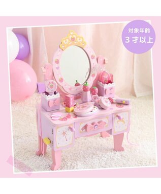 Mother garden 【ギフト巾着セット商品】野いちご ティアラドレッサー 《ピンク》 ギフト巾着付きセット