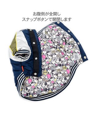 PET PARADISE スヌーピー 遠赤外線 スカジャン モヒカン 小型犬 ブラック