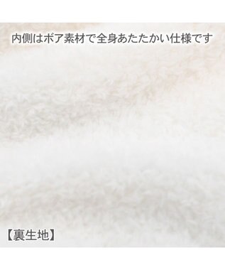 PET PARADISE スヌーピー アイライク エアオール 綿入れ ロンパース 中型犬 大型犬 ライトブルー