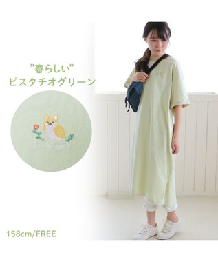 マザーガーデン ふわんこ コーギー わんマイルウェア ロング tシャツ ワンピース 半袖 レディースワンマイルウェア tシャツワンピ ロンt チュニック カットソー 部屋着 ルームウエア クルーネック スリット入り 膝下丈 体型カバー 大人かわいい Mother Garden マザーガーデン ふわんこ コーギー わんマイルウェア ロング tシャツ ワンピース 半袖 レディースワンマイルウェア tシャツワンピ ロンt チュニック カットソー 部屋着 ルームウエア クルーネック スリット入り 膝下丈 体型カバー 大人かわいい Mother Garden