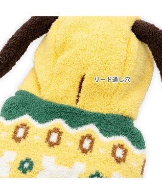 PET PARADISE ディズニー プルート ノルディック ニット 小型犬 イエロー