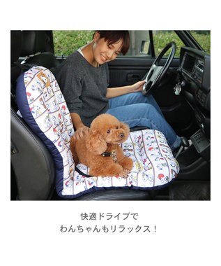 PET PARADISE スヌーピー ドライブマット 小型犬 -