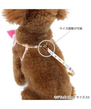 PET PARADISE ディズニー ピグレット ハーネス＆リード ＳＳ 小型犬 ピンク
