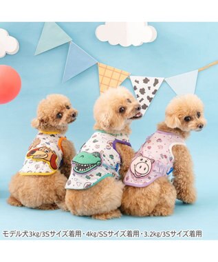 PET PARADISE ディズニー トイ・ストーリー  ポシェット風 クール タンクトップ《ハム》 小型犬 マルチカラー