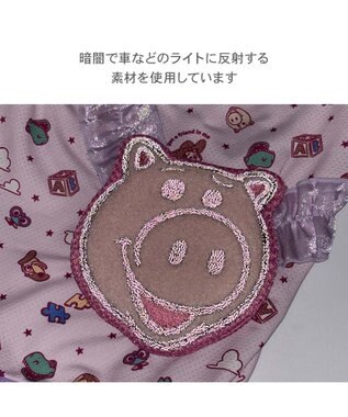 PET PARADISE ディズニー トイ・ストーリー  ポシェット風 クール タンクトップ《ハム》 小型犬 マルチカラー