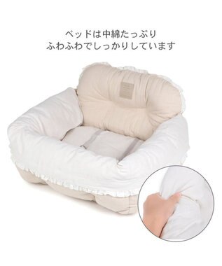 PET PARADISE ペットパラダイス  ドライブカドラー 《ナチュラル》 Ｌ ベージュ