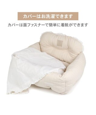 PET PARADISE ペットパラダイス  ドライブカドラー 《ナチュラル》 Ｌ ベージュ