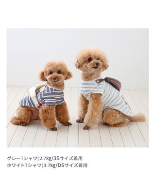 5枚セット ペットパラダイス スヌーピー ボーリングシャツ SNOOPY 犬服 5枚セット ペットパラダイス スヌーピー ボーリングシャツ