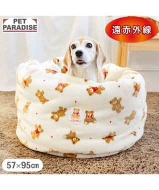 PET PARADISE ペットパラダイス くまちゃん 筒型寝袋 《ほっこりくま柄》 Ｌ