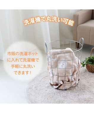 Mother garden しろたん ハーフ毛布 100×140cm 《お休み柄》 あったか大判ひざ掛け -