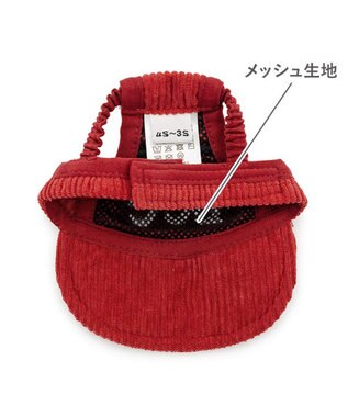 PET PARADISE Lee コーデュロイ キャップ ４Ｓ～３Ｓ/ＳＳ～Ｓ レッド