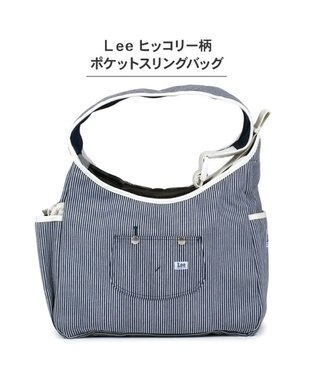 PET PARADISE Lee ヒッコリー スリング ホワイト Ｍ 小型犬 約4～8kg ホワイト×ネイビー