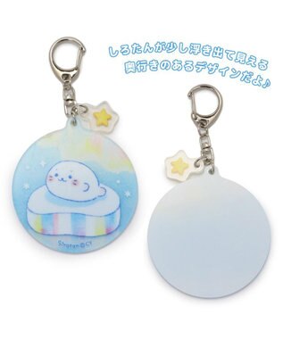 Mother garden しろたん  氷の国 アクリルキーホルダー 《すやすやしろたん》 単品 すやすやしろたん