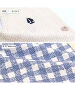 PET PARADISE ペットパラダイス やさしいベスト リバーシブル《マリン柄》 中型犬 大型犬 マリン柄