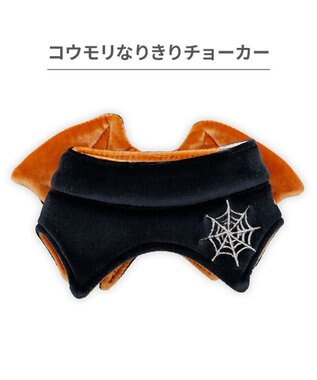 PET PARADISE ペットパラダイス コウモリチョーカー 小型犬 ブラック