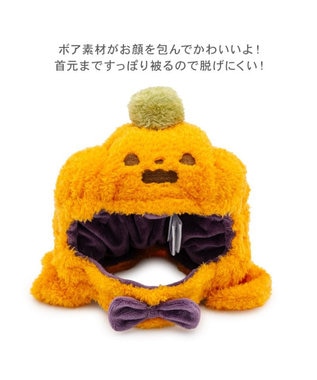 PET PARADISE ペットパラダイス かぼちゃ 帽子 小型犬 オレンジ