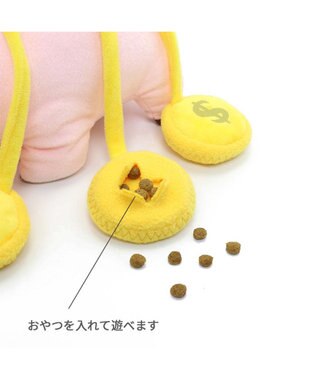 PET PARADISE ディズニー トイ・ストーリー ハム 知育トイ ピンク