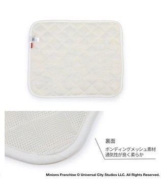 PET PARADISE ミニオン ボブ クール マット 《ビーチ柄》 小型犬 48×40㎝ ビーチ柄