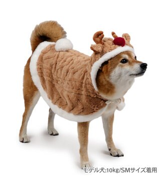 PET PARADISE ペットパラダイス トナカイさん ポンチョ 中型犬 大型犬 ブラウン
